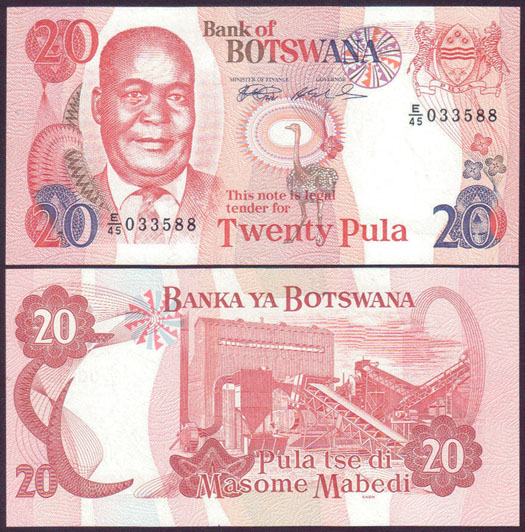 1999 Botswana 20 Pula (Unc)
